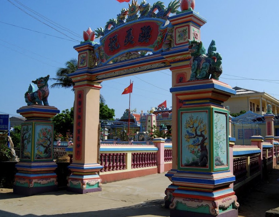 Âm linh tự